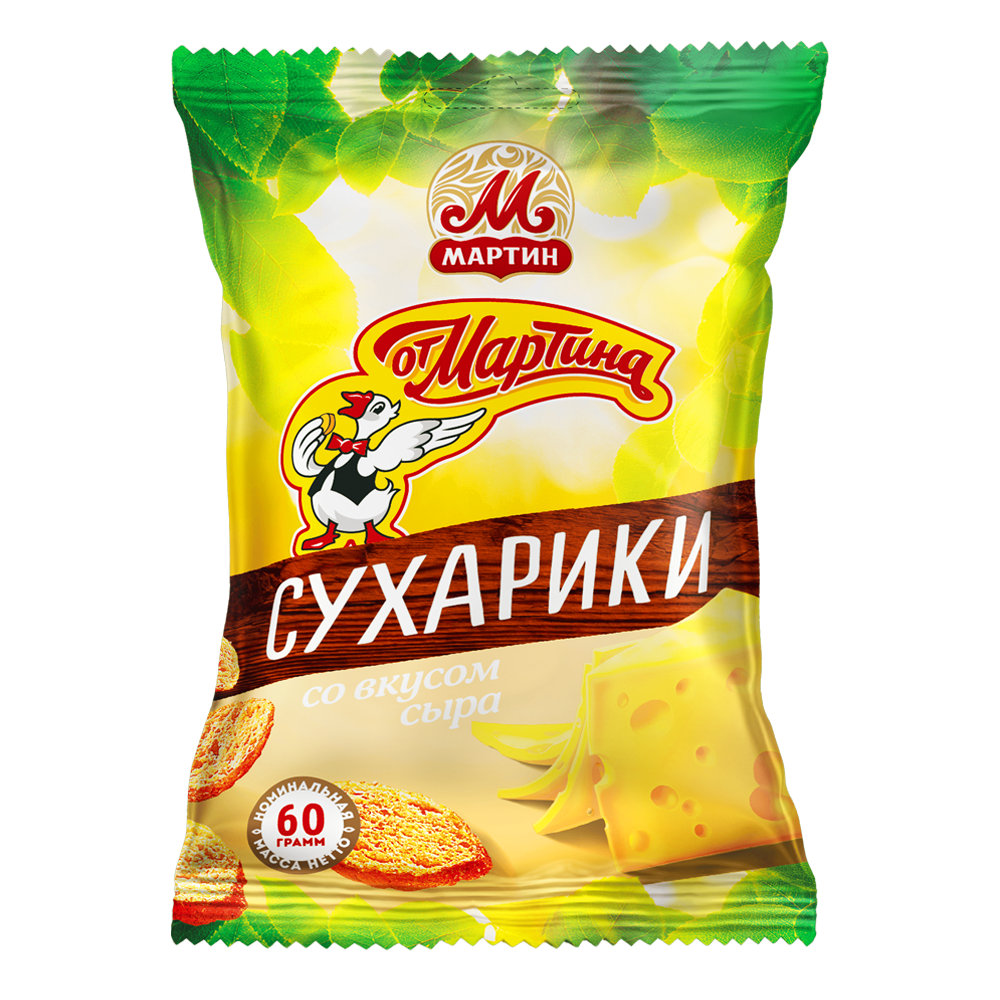 Sukhari with Cheese – Box – 2.12 oz (60 gr)